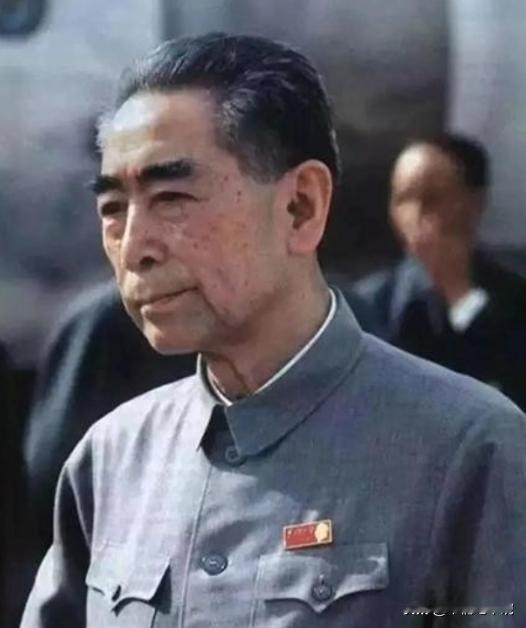 1997年，中国银行在进行内部审计查账时，竟发现周恩来总理在30年前存入了1.2