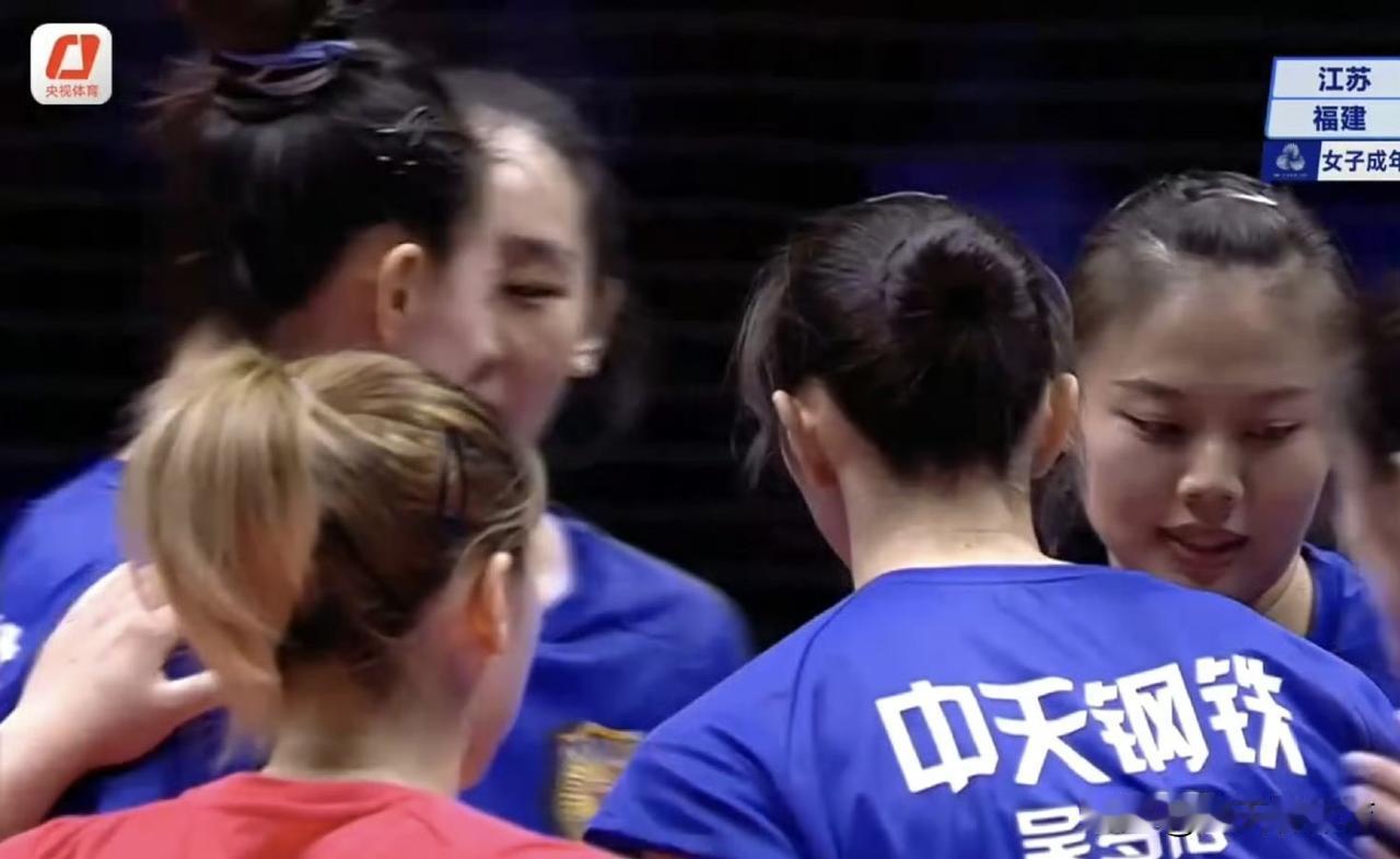 意料之中的结果！还是人家江苏女排进攻点太多了，福建女排根本打不过啊。第一局这分差