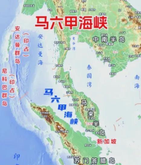 未来最有可能爆发中美大战的地方不是台海，也不是南海，而是马六甲海峡，因为只有这里