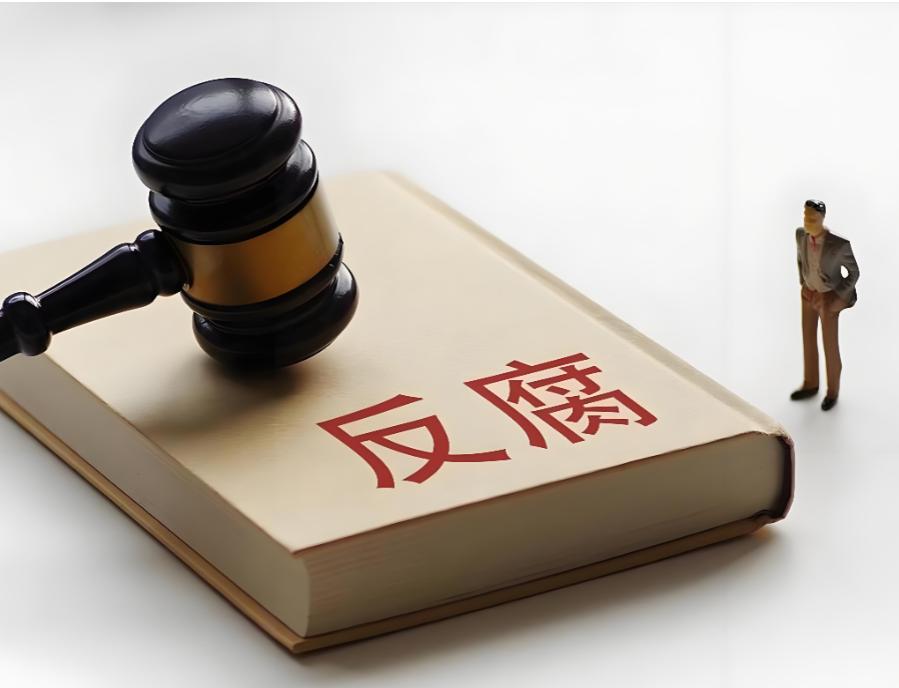 军队的刀已经见红了，地方的“毒瘤”还能留吗？看着军委抓人是痛快，但这股子狠劲