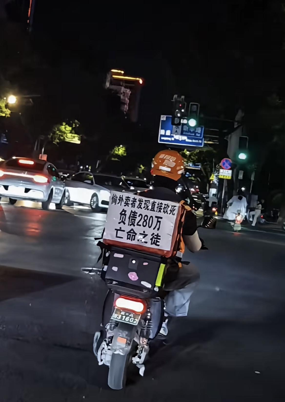 苦命人为什么还总被社会欺负！