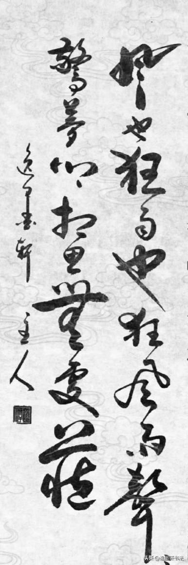 风也狂雨也狂，风雨声声惊梦乡，相思无处藏。