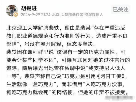 跟朋友聊俄乌冲突，我突然想到，这场战争其实能反衬朱元璋有多了不起。俄乌打了三年