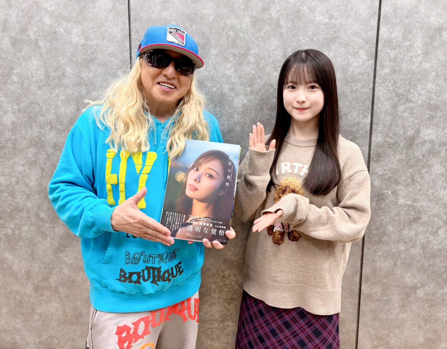 鈴木佑捺ビートゴーズオン