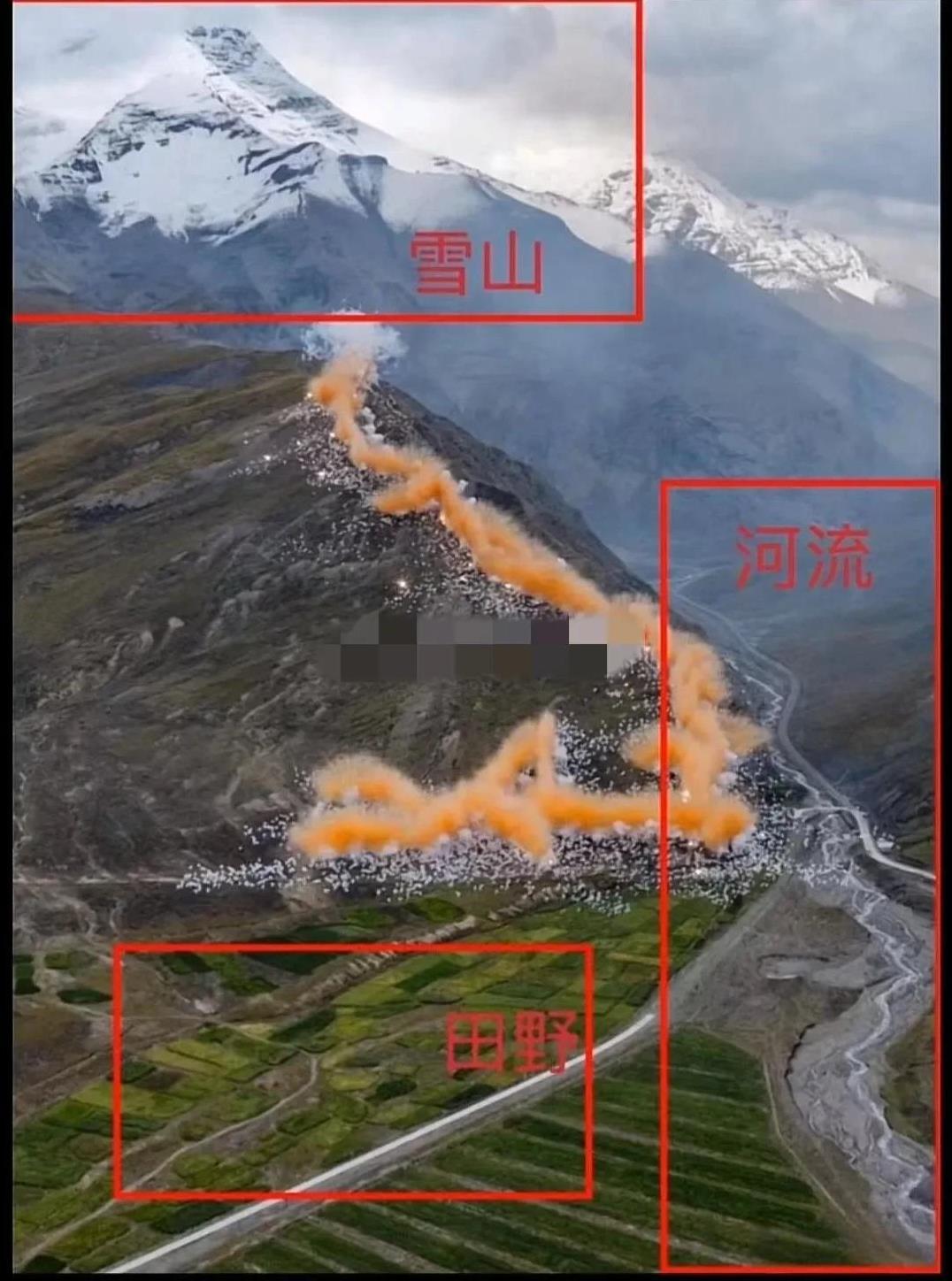 蔡国强与始祖鸟在喜马拉雅山放烟花，放烟花的雪山山脚围栏边，赫然放着“禁止吸烟”的