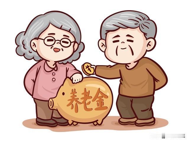 2026年起，农民一次性补交5万元，就能领每月1000元养老金吗？从2026