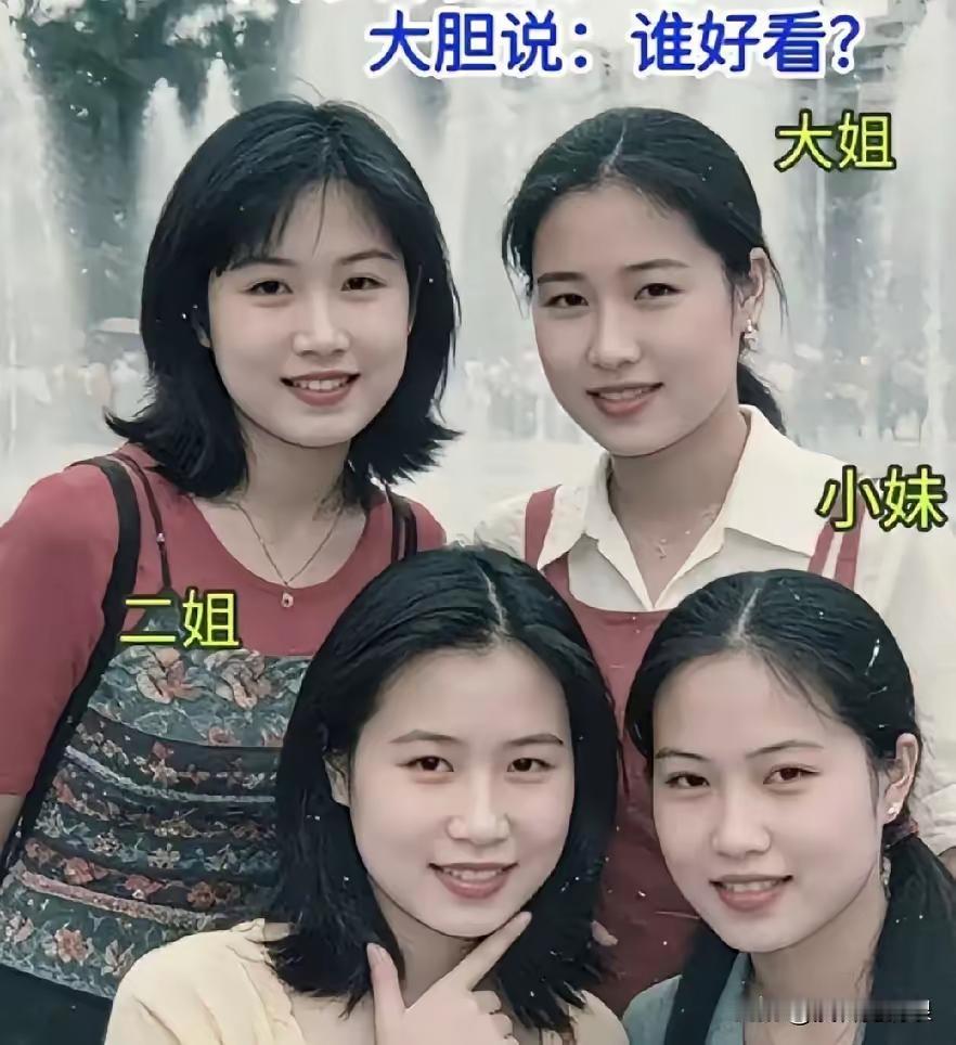 大家觉得哪一个做老婆最好呢？广东彩礼不高，10万内搞定了。