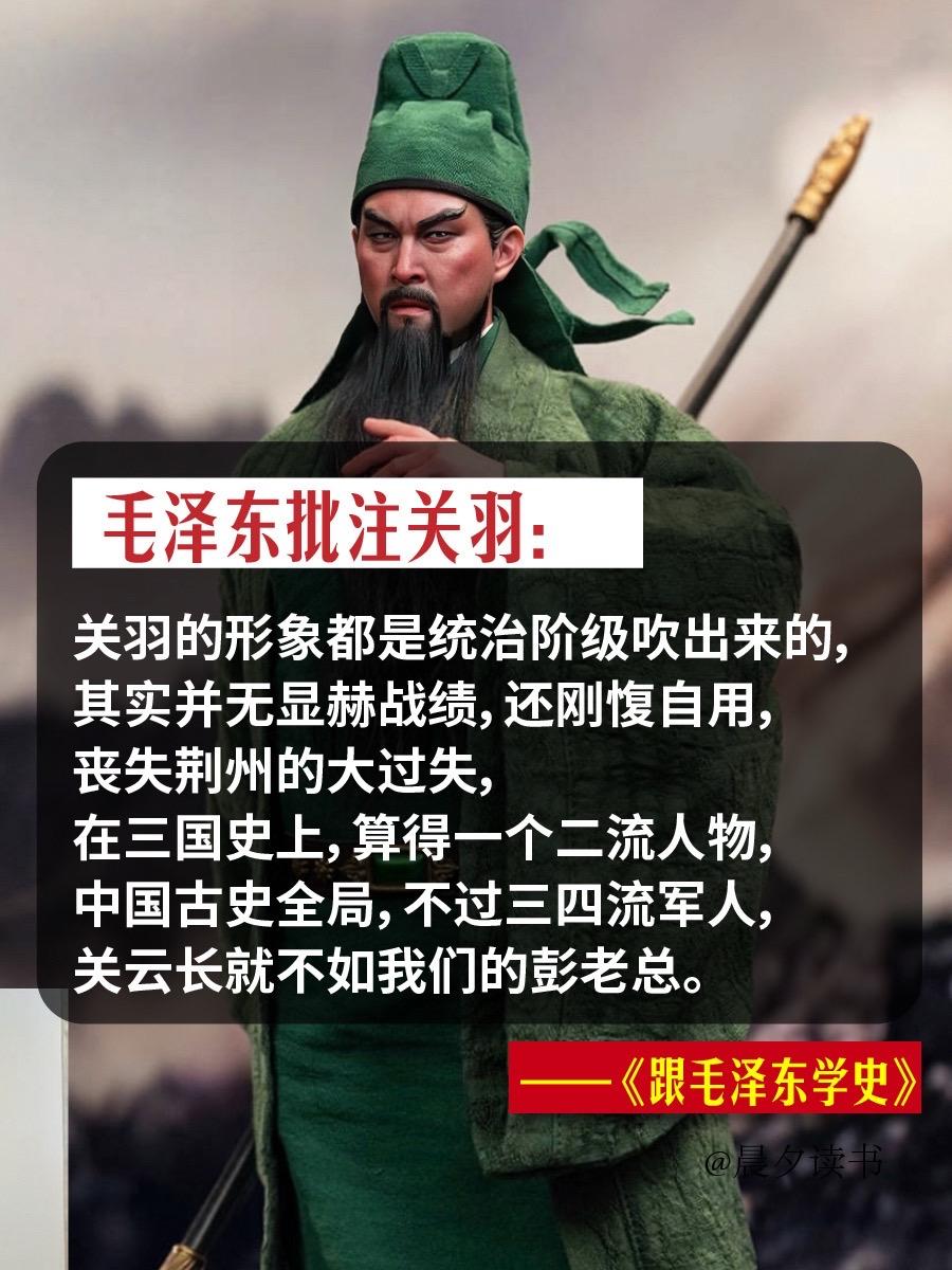 读史明智，知古鉴今，狠狠提升你的认知、眼界和格局。历史不是流水账，而是...