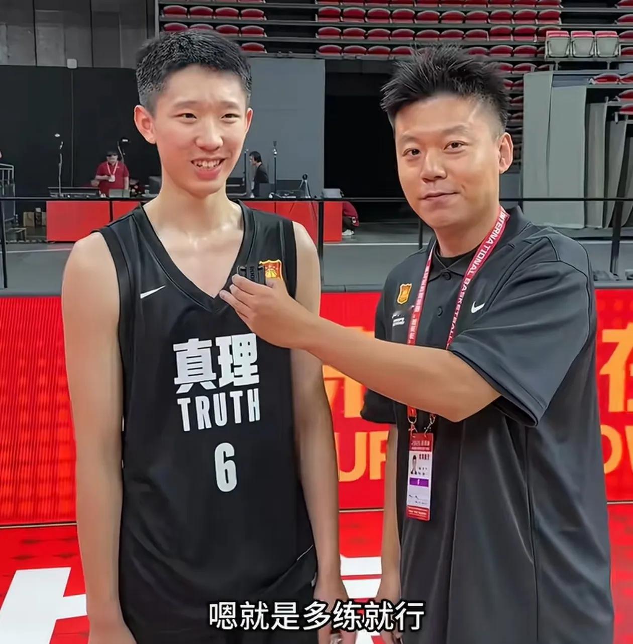怎么提升三分命中率？张宇辰:“多练就行！”16岁的张宇辰以精准的三分球征服了