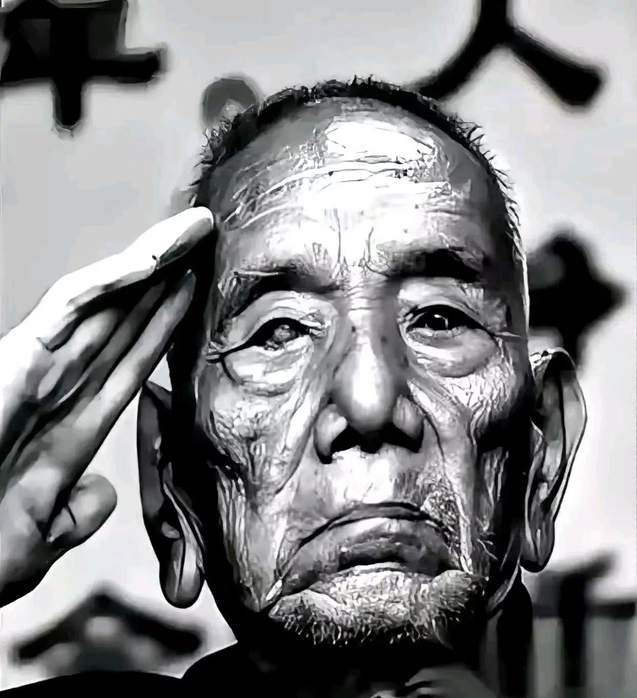 镇上干部去看一个90岁的孤寡老兵，问他有啥困难。所有人都以为他会要钱，要药，