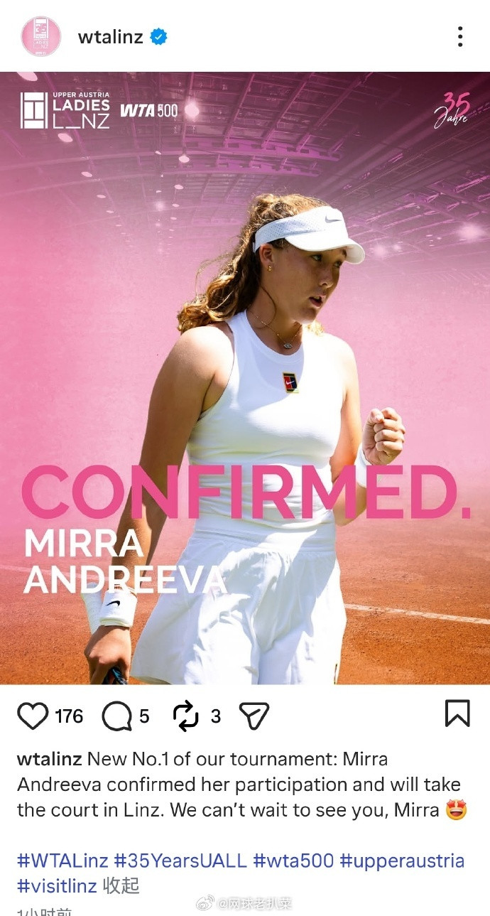 TOP10地位岌岌可危的米拉·安德列娃临时报名WTA500奥地利林茨站。比赛将在