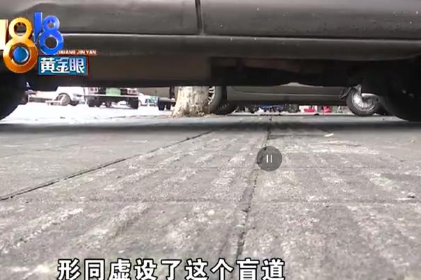 6月23日，浙江金华，男子租了两间临街的商铺开门做生意，本来生意做的好好的，谁想