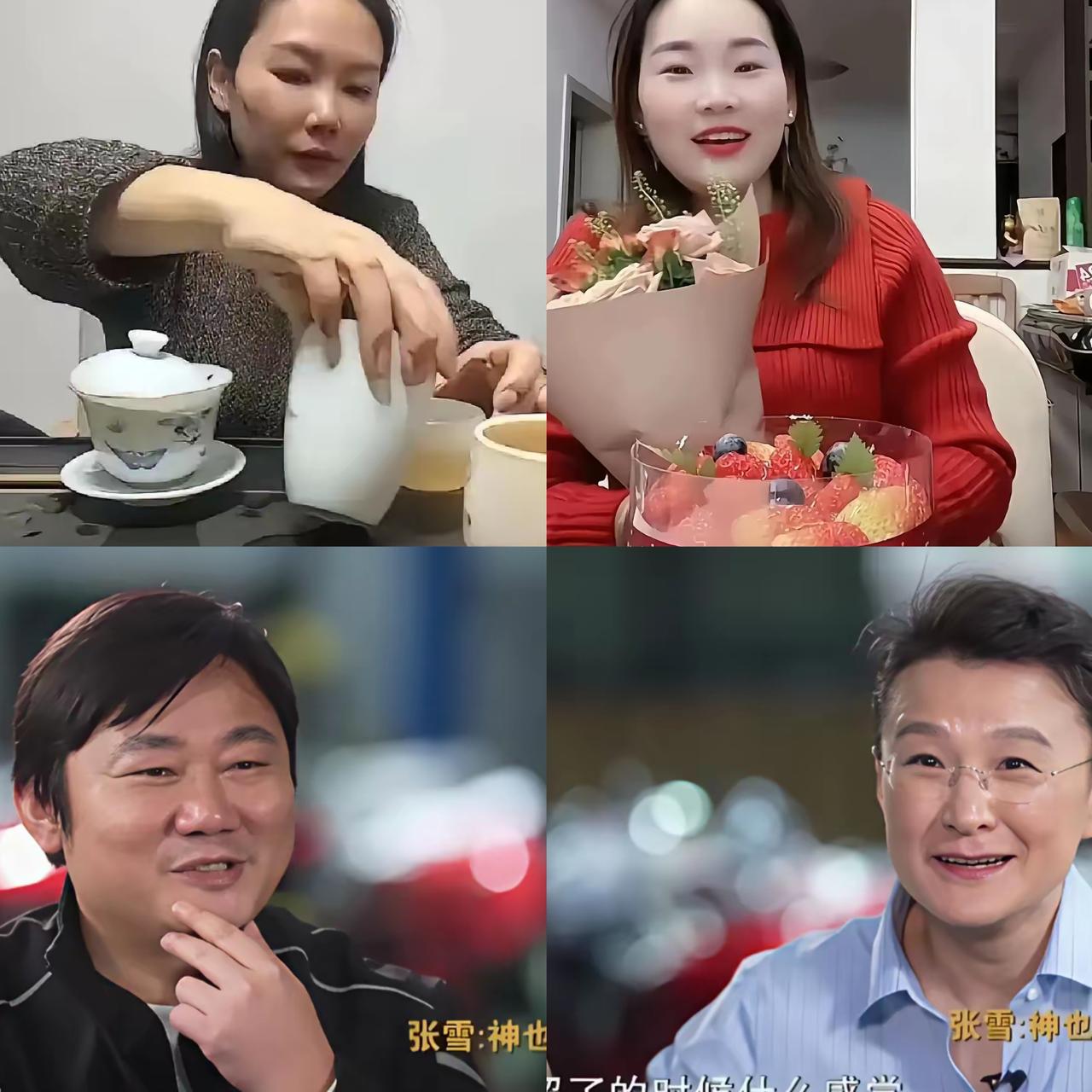 这才是血脉里的底气！张雪2015年穷到账上只剩三天房租，甚至想过放弃，妹妹张娅二