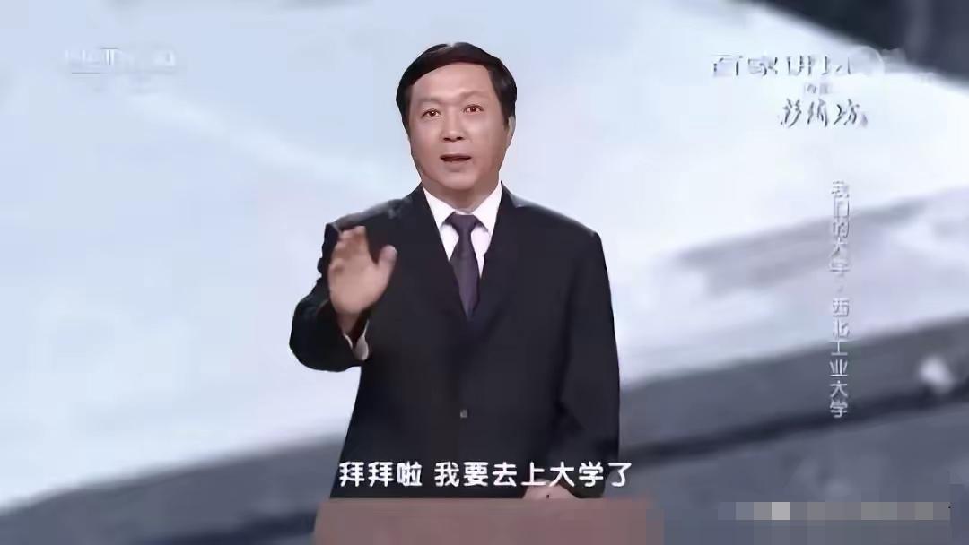 杨伟院士的事有了新消息。被免去中航工业副总经理职务一年后，3月17日，据财新网