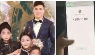 河南商丘，90后女子深夜带孩子摆摊。一男子吃完炒面，竟转了60000元！女子惊得