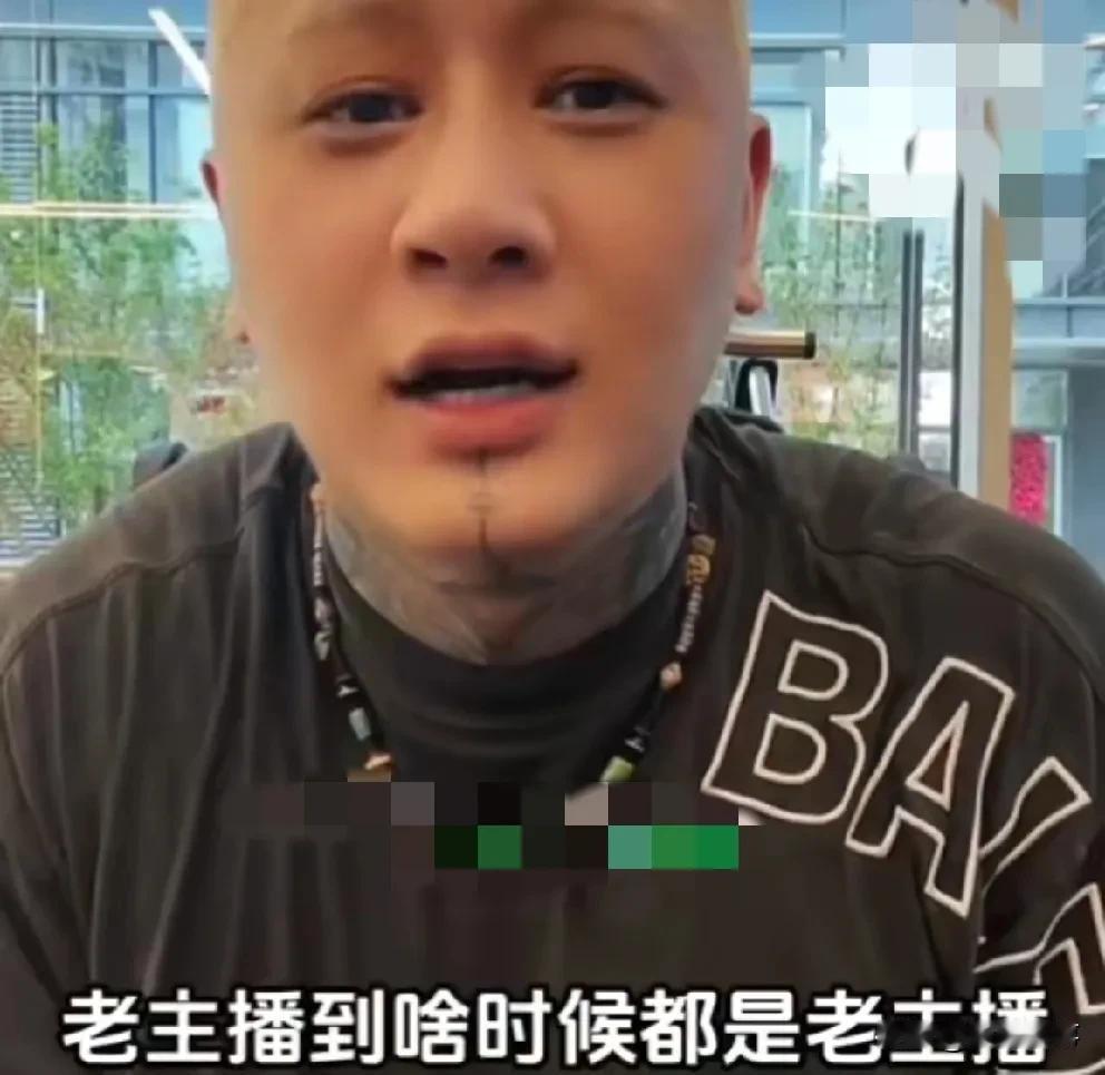 方丈爆自己pk一场能挣200万！方丈回应PK赔钱谁玩