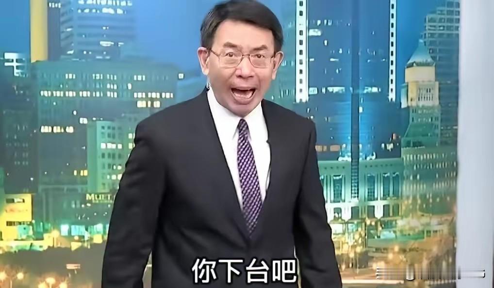 刘宝杰叫嚣：“台湾问题不是中国内政”简直是滑天下之大稽！这个靠着煽动对立博