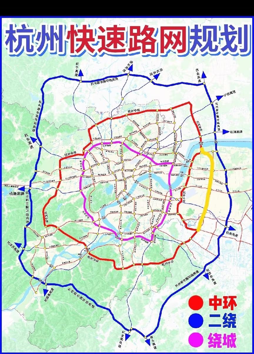 杭州，中环东线感觉黄线更合理些[笑着哭]