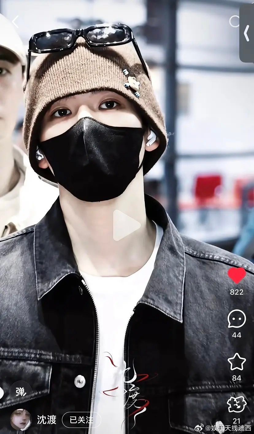 王安宇巴黎时装周视频直截，好帅气的王大将军王安宇裴秀智孙千同框