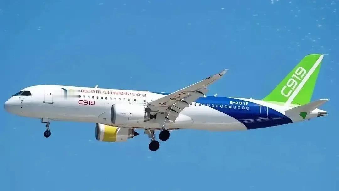 果不其然。美国商务部突然宣布了：恢复向中国供应LEAP-1C发动机。这消