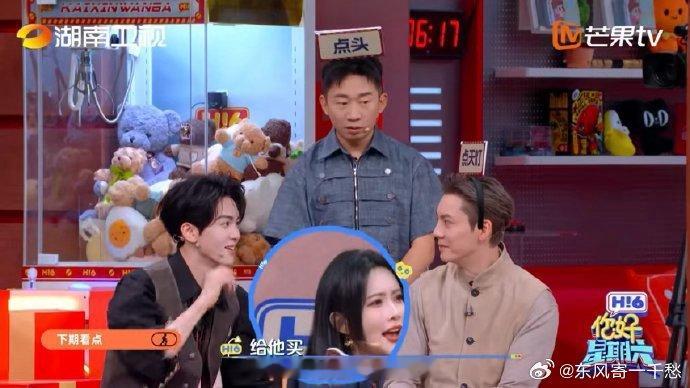 曾舜晞对陈伟霆说佛爷我想要陈伟霆霸气点天灯的画面真的太经典了，曾舜晞在旁边乖巧