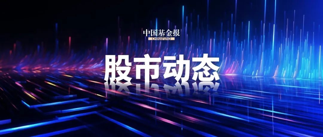 突然“沸了”! 刚刚, A股突变!