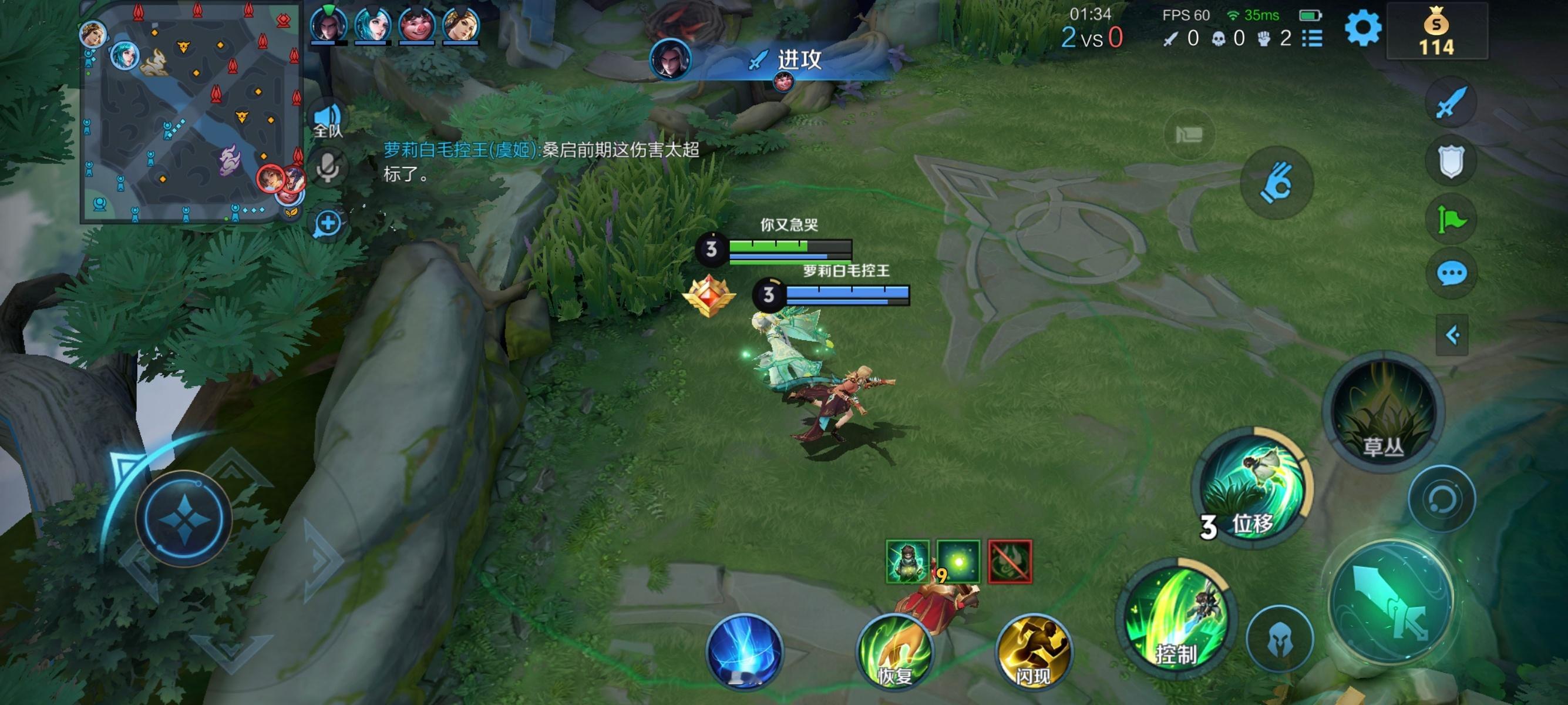 今晚遇到的射手都挺正常的。真不容易