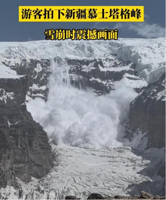 人类末日真的来了！“天灾”和“极端气候”这两只魔鬼已经彻底拦不住了！海拔70