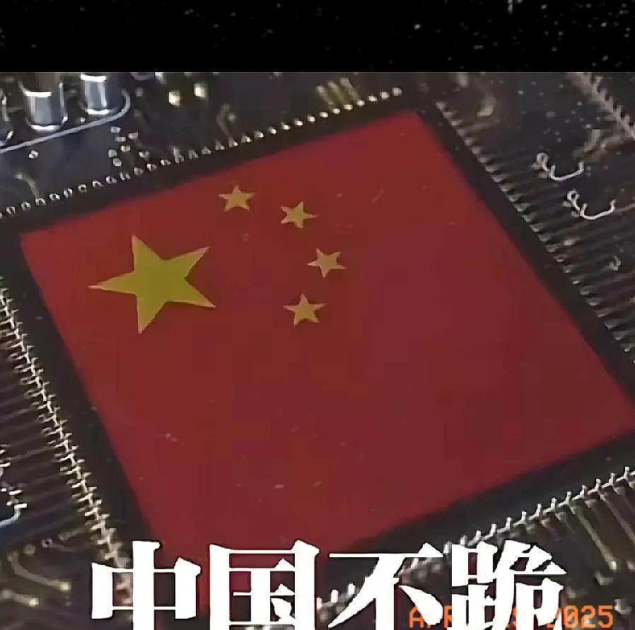 炸裂！中美又杠上了，这次美国的要求堪称荒诞至极！在关税问题上，美国不断挥舞大棒，