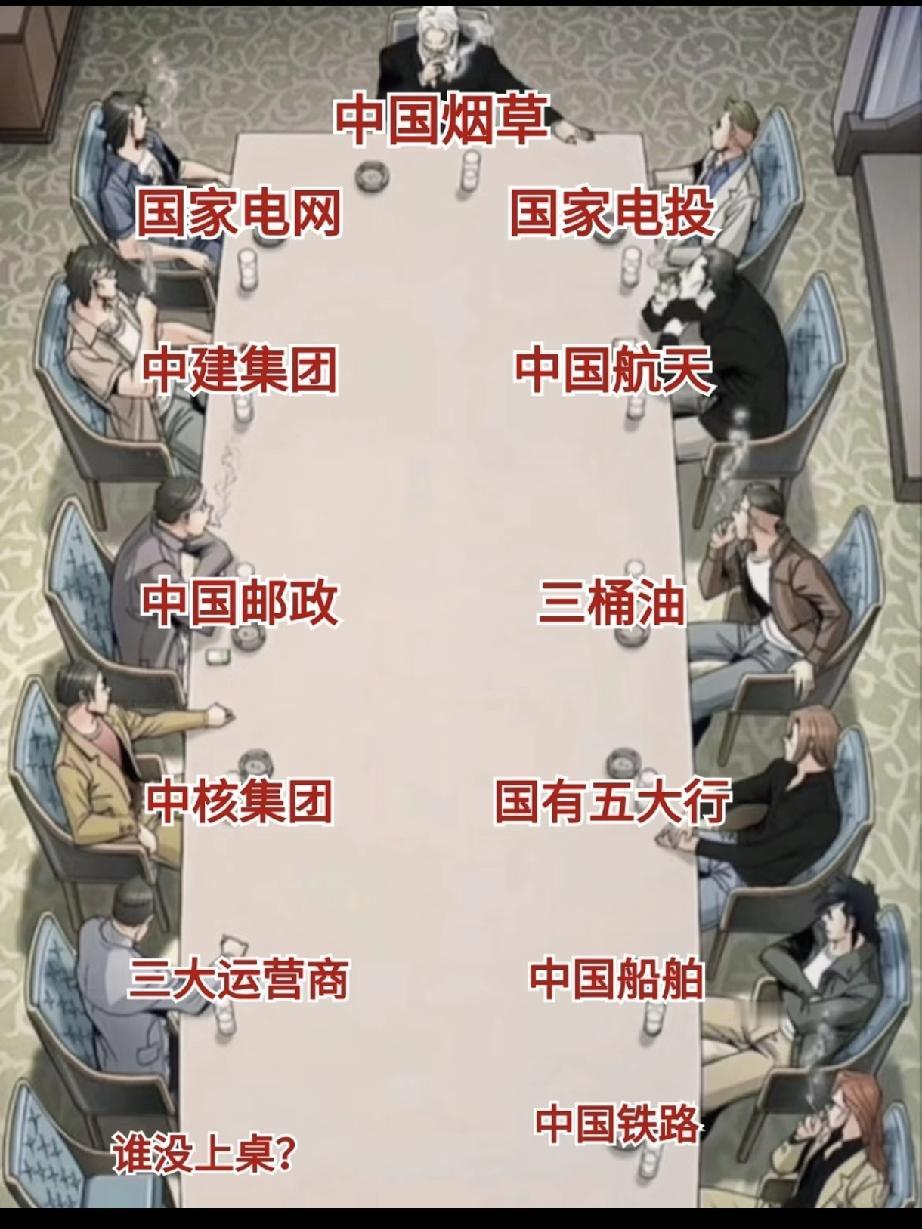 首席的地位无人可以撼动[赞][赞][赞]
