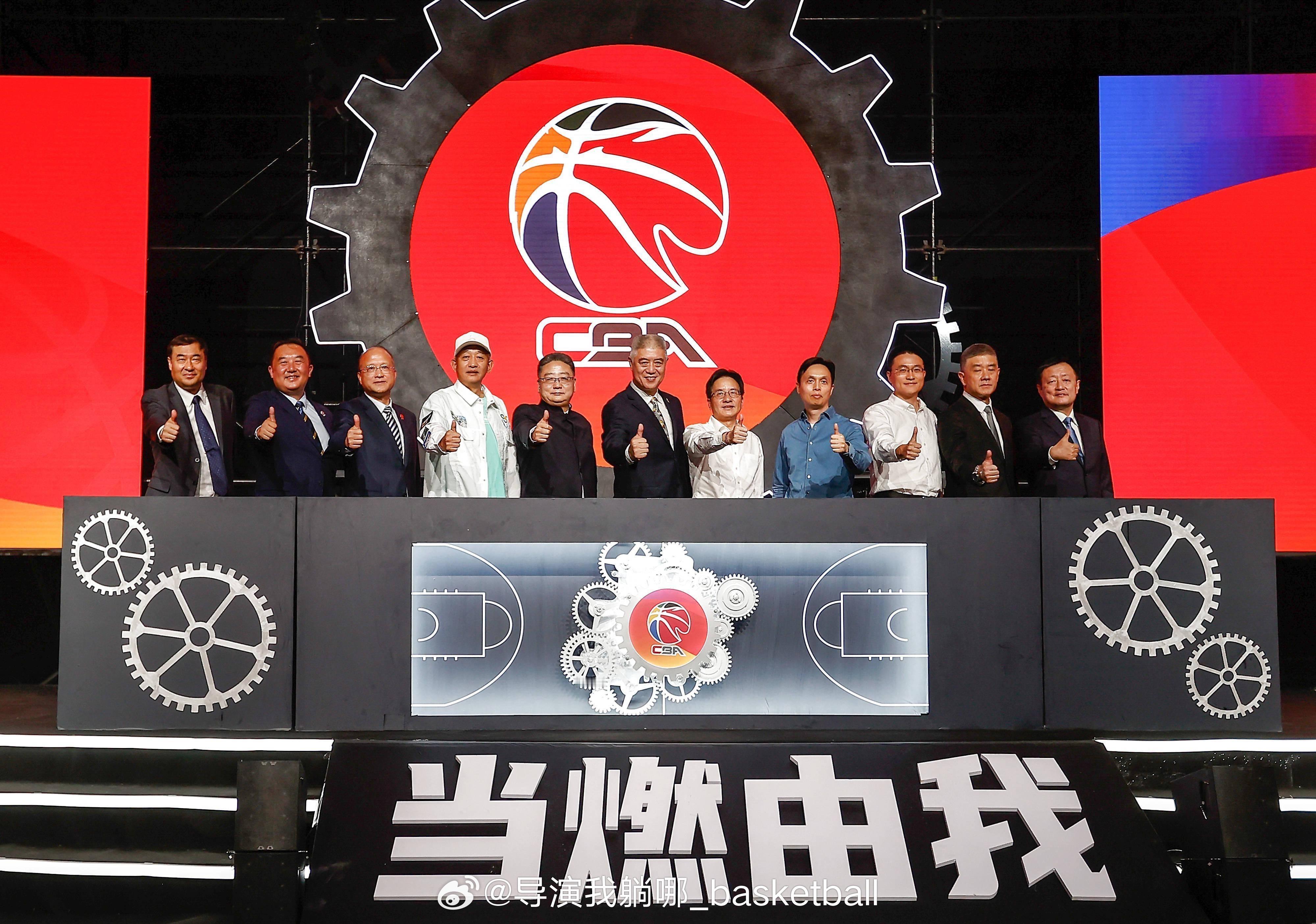 这太有节目了，新赛季CBA将开创新的赛制，一场比赛打五节，第五节比赛双方不可以派