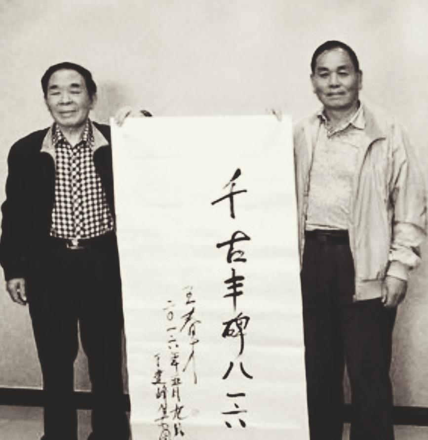 1966年9月，西南局国防工办科长王春才赶去锦江宾馆开会，会后观看了电影《战上海