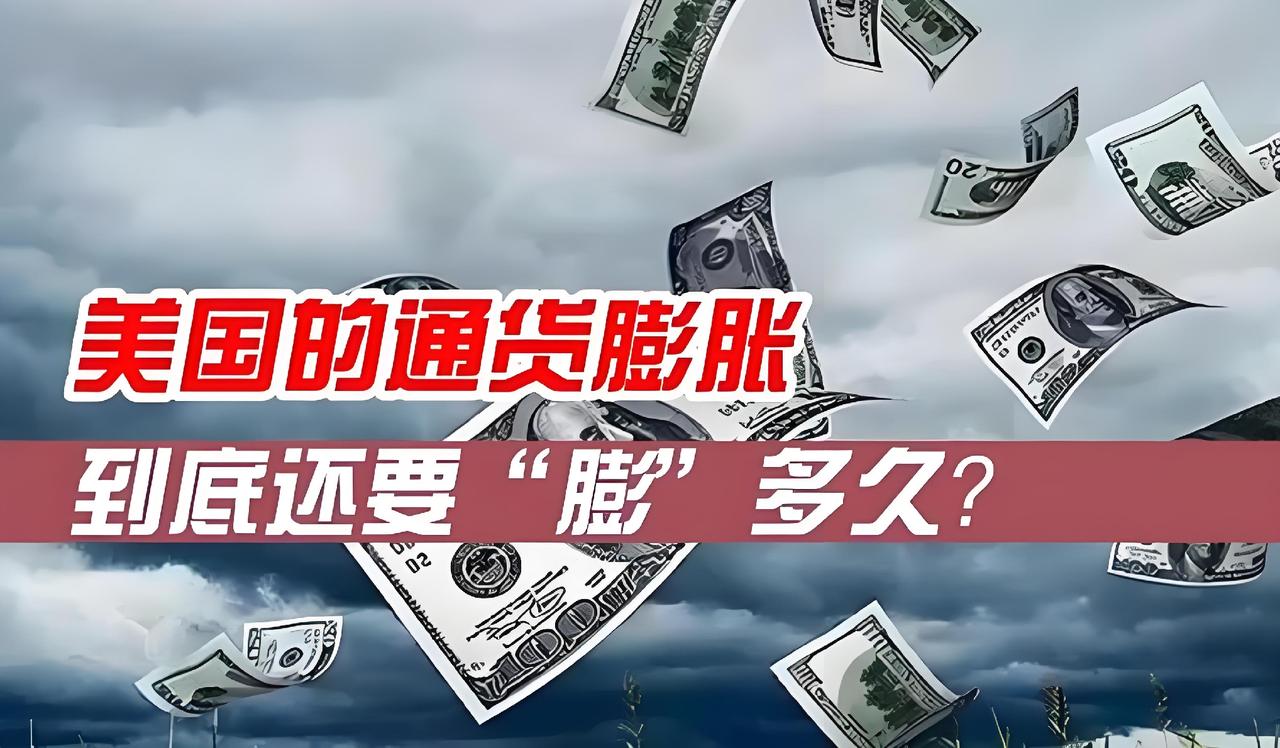鸣镝终于响了！卢麒元10月3日这句话，藏着多大的后手？美国战略石油储备只剩2
