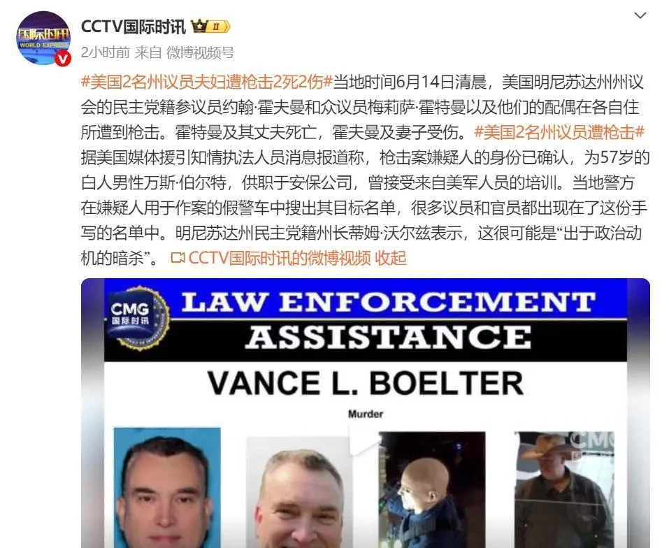 驴象之争白热化，美国内战或将爆发谁能想到，曾经高举民主自