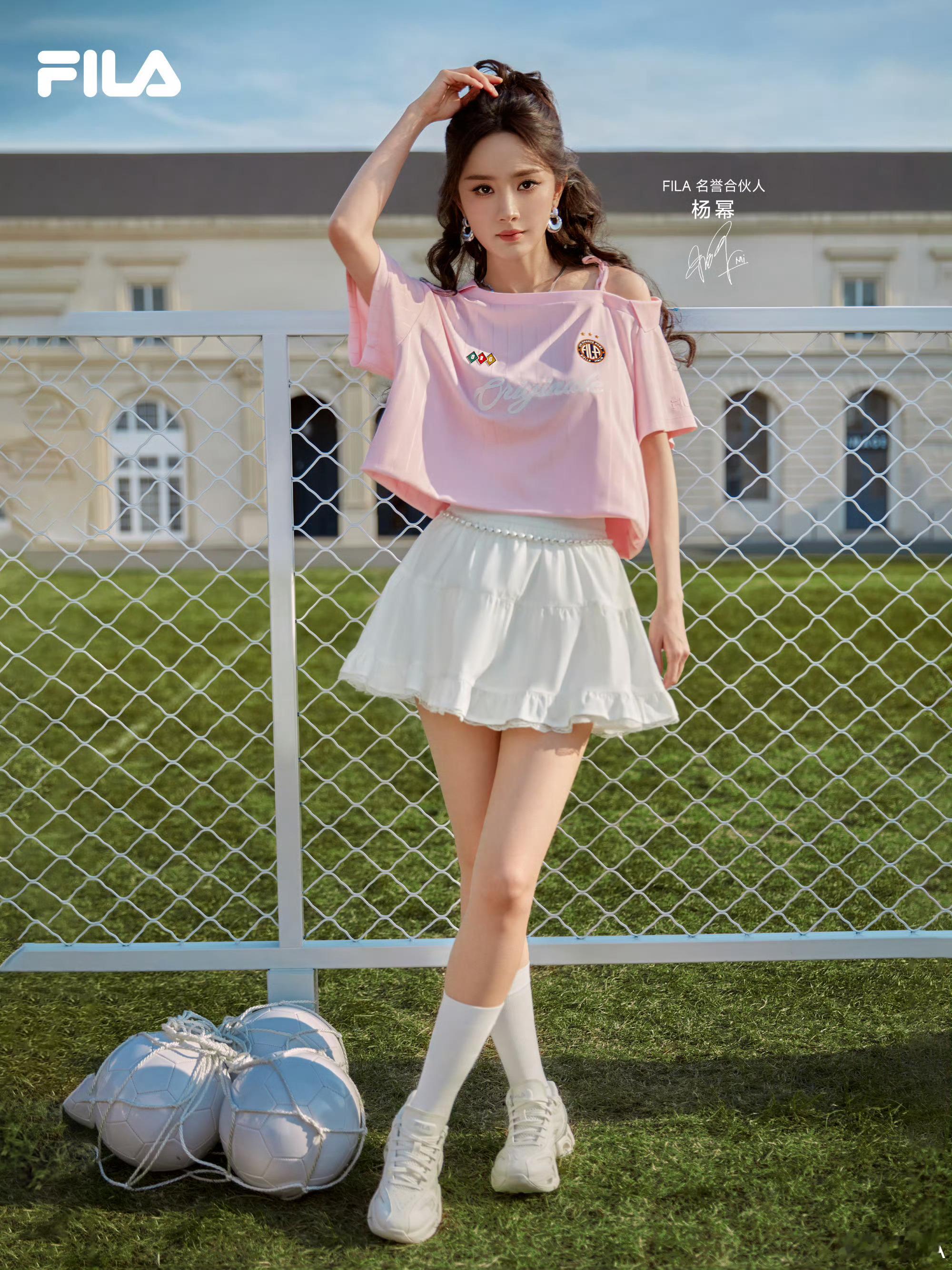 杨幂xFILA名誉合伙人好清新的一套穿搭，这夏日穿搭公式不就来了嘛～