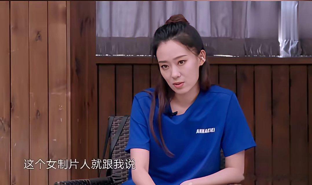 2009年张小斐去试镜，1个女制片人嫌弃地说：你有没有觉得，你的脸有些问题。张小