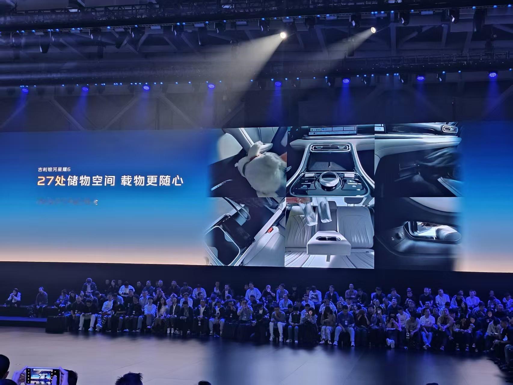 作为一台定位紧凑级市场的家轿，银河星耀6长达2756mm的超长轴距实在是有点夸张