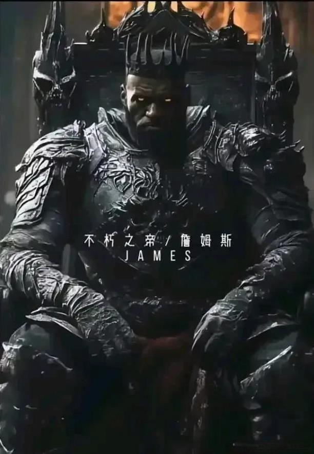 这才是詹姆斯执行下赛季球员选项的真正原因！！！#詹姆斯##NBA#一，管理