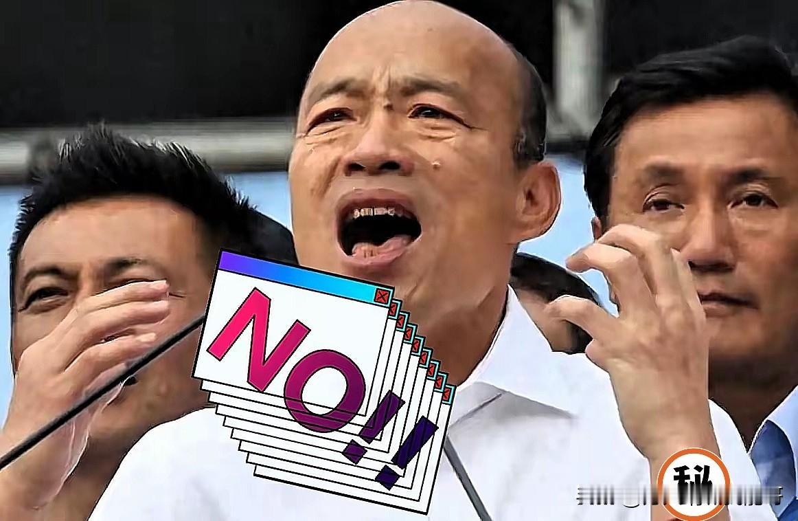 就在刚刚！韩国瑜又一次把自己推到了舆论的风口浪尖上，这次他的表态，真的是让人