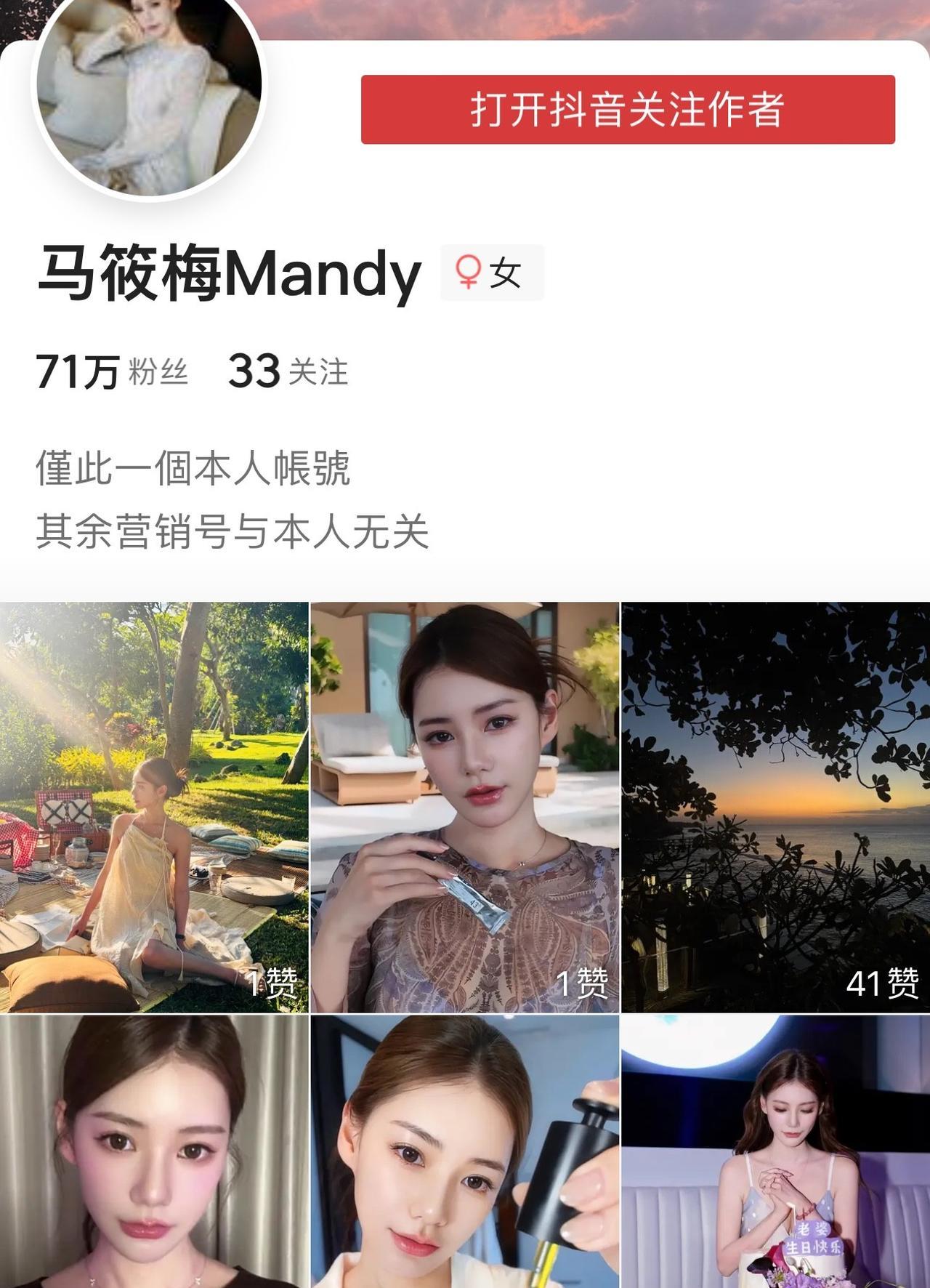 要么就别预告！预告了就准点开直播！这样这样正儿八经的预告，却又莫名其妙的失信不