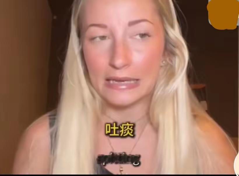 这个外国女士发视频说，她在中国旅游一个多月，总体感觉不是“很好”……我认真听了她
