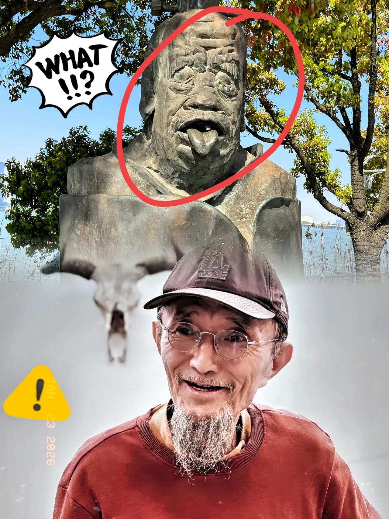 老子像被拆除，我敢说今天最痛心的人，莫过于创作者田世信教授。田教授此番设计