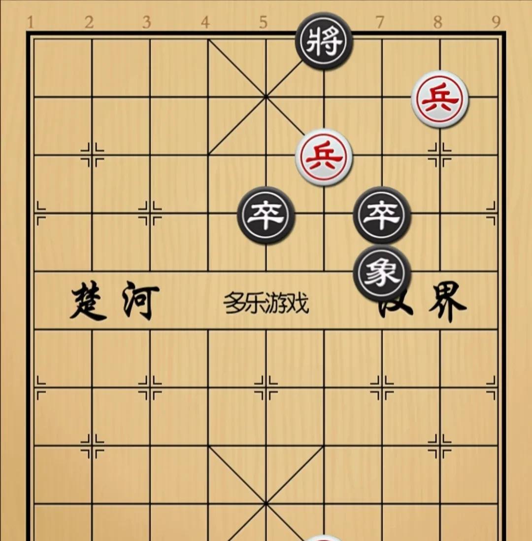 象棋：半斤对八两是半斤重还是八两沉如图红先手！这棋有意思了，双方所有大子全