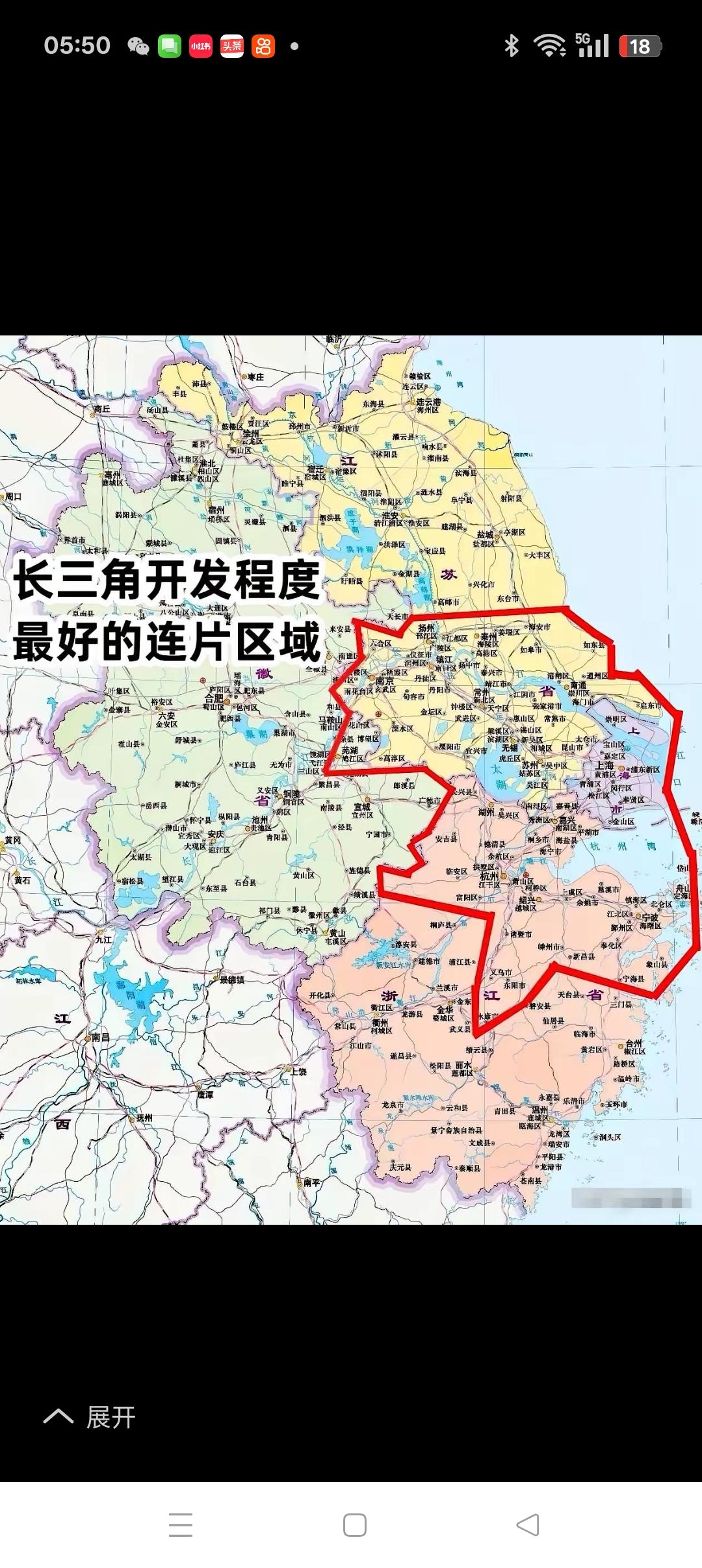 这才是上海大都市圈理想的区域日前，上海大都市圈规划征求意见稿已