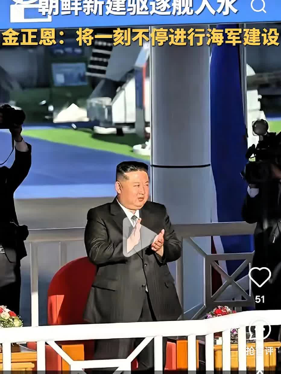 特讯！朝鲜领导人金正恩将于下周访问中国，参加纪念二战结束80周年的阅兵式，这