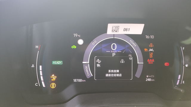 卡罗拉已经不是原来的卡罗拉了自从23年9月买了卡罗拉双擎以后，就没有开开心心用