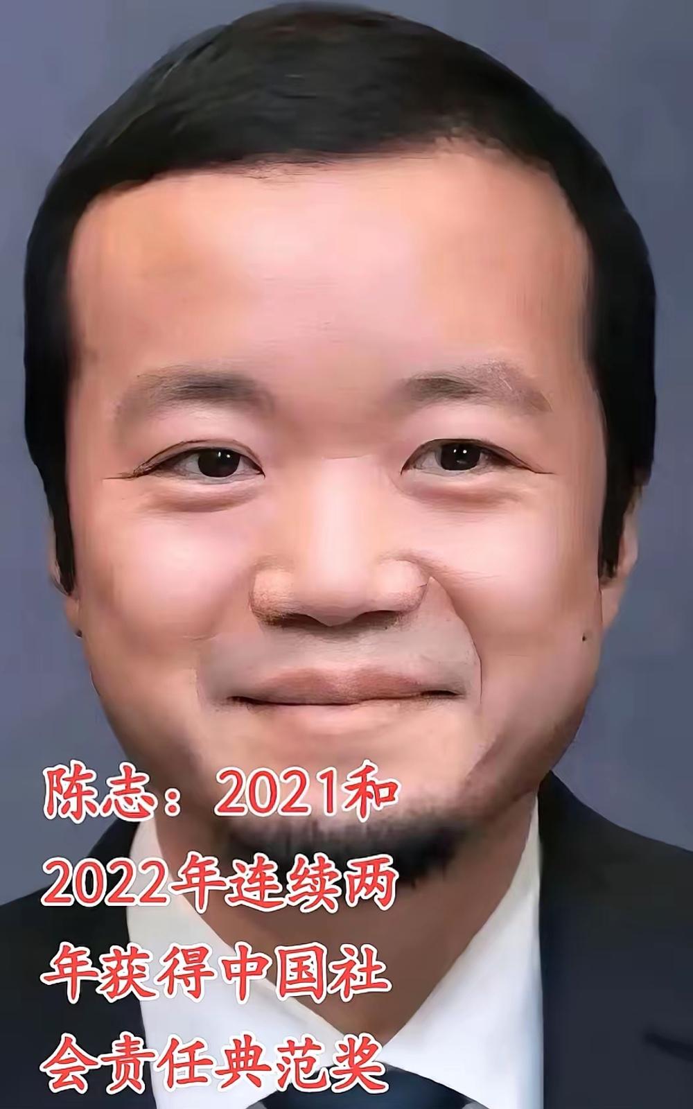 陈志对中国非常友好,出钱出力建设中国被相关方认可陈志在柬埔寨搞诈骗捞钱
