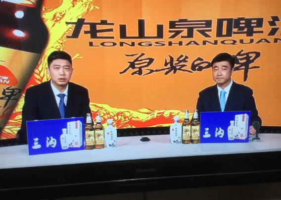 就假如说今天晚上辽宁队输给了山东队，本人认为也没什么了不起的，至少也是个前8名吧
