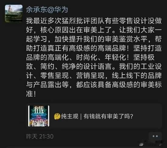 又开始左右互搏了，周伯通都得叫他一声大师兄。