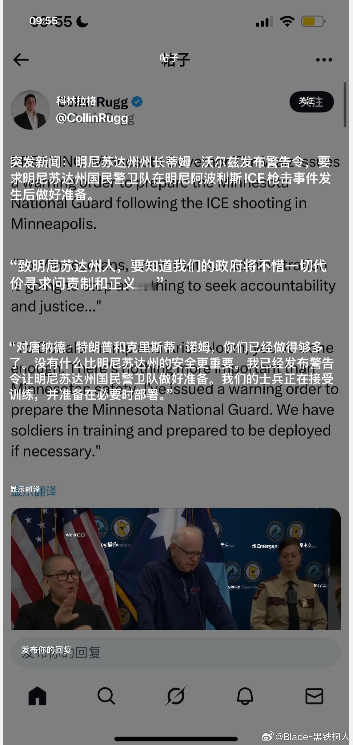 至今没看到几个地方抵抗有用，川普都直接军管几个大城市了……